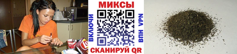 где купить наркотик  Сафоново  БУТИРАТ 1.4BDO 