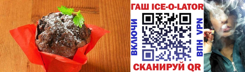Canna-Cookies марихуана  Сафоново 