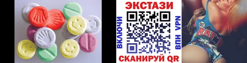 Ecstasy louis Vuitton  Сафоново 