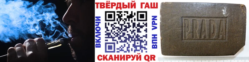 blacksprut как войти  Сафоново  Гашиш ice o lator 
