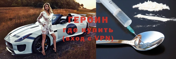 гашик Аркадак
