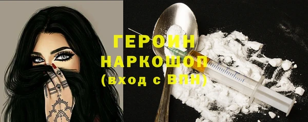 гашик Аркадак