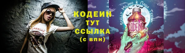 прущие крисы Баксан