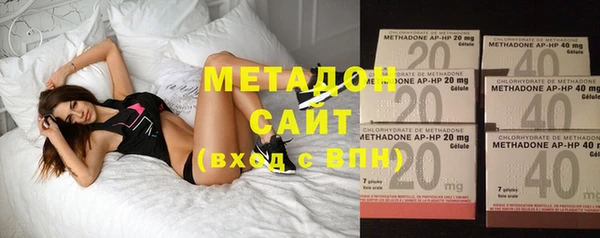 PSILOCYBIN Армянск