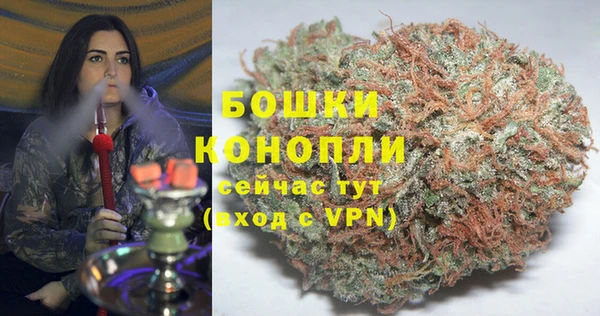 прущие крисы Баксан