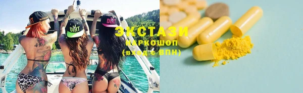 гашик Аркадак