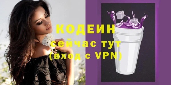 прущие крисы Баксан