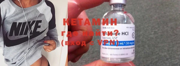 прущие крисы Баксан
