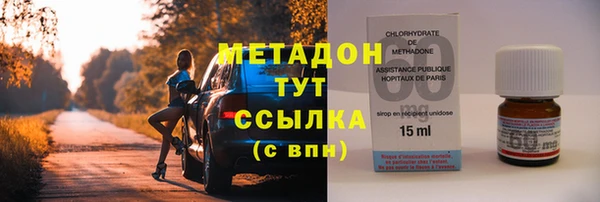 PSILOCYBIN Армянск