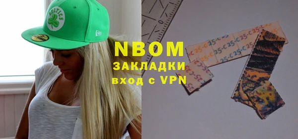 прущие крисы Баксан