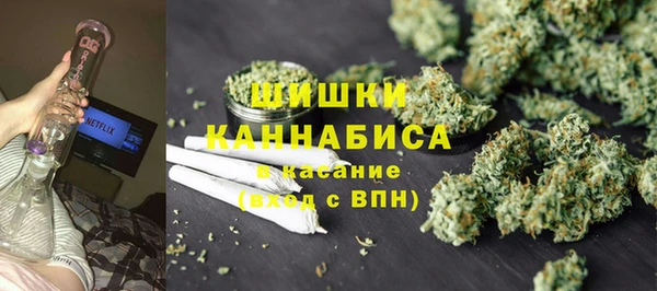 кристаллы Балабаново