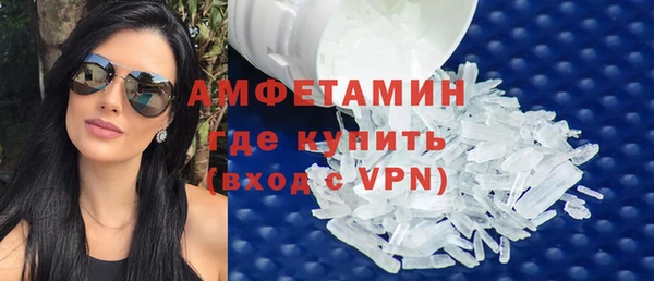 прущие крисы Баксан