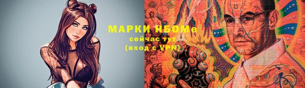 прущие крисы Баксан