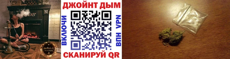 Конопля тримм  Сафоново 
